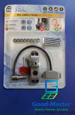 Замок безопасности с металлическим тросиком. Серый.